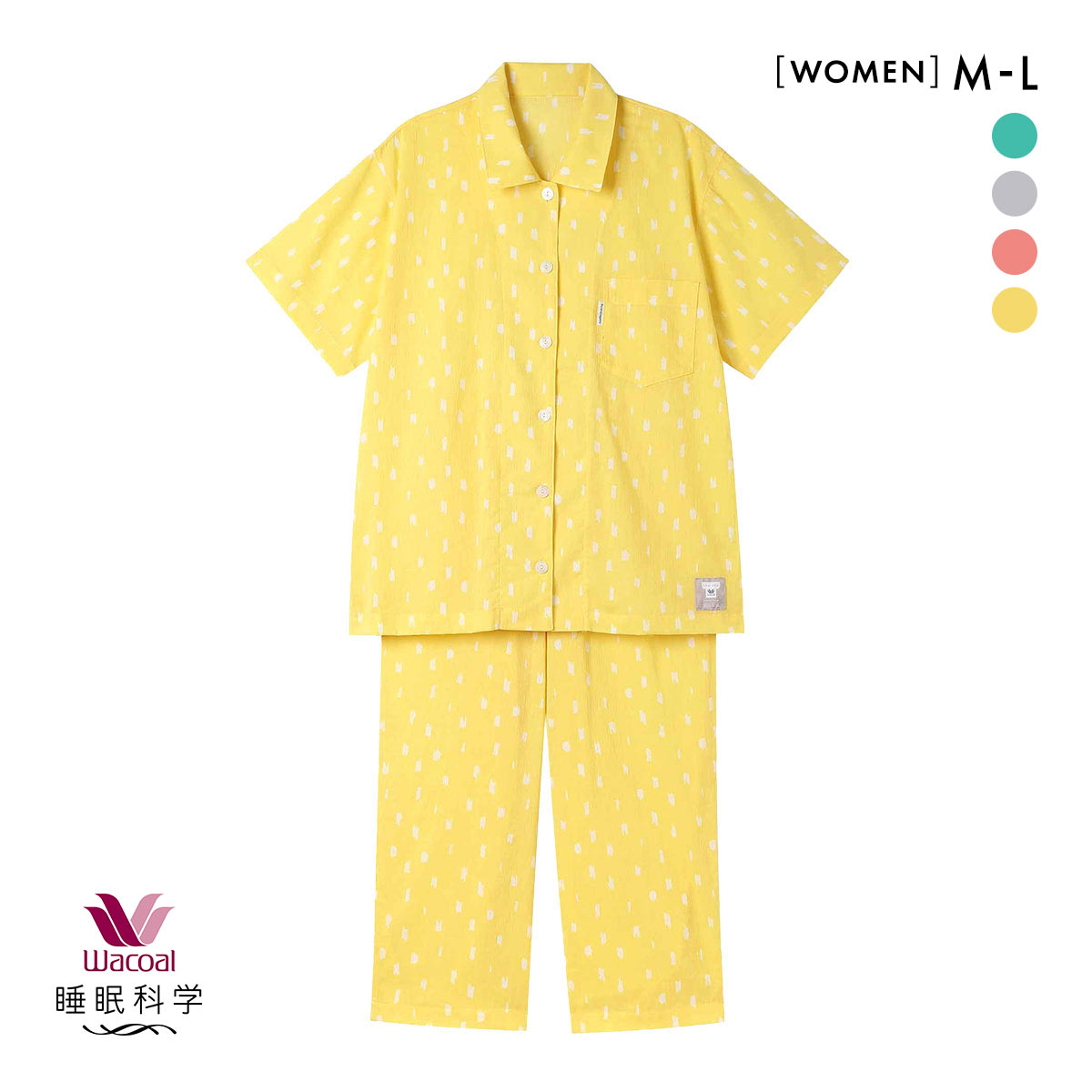 女性用 天綿 睡眠科学 パジャマ ワコール L ワコール 睡眠科学 SOU・SOU柄 シャツパジャマ レディース 高島