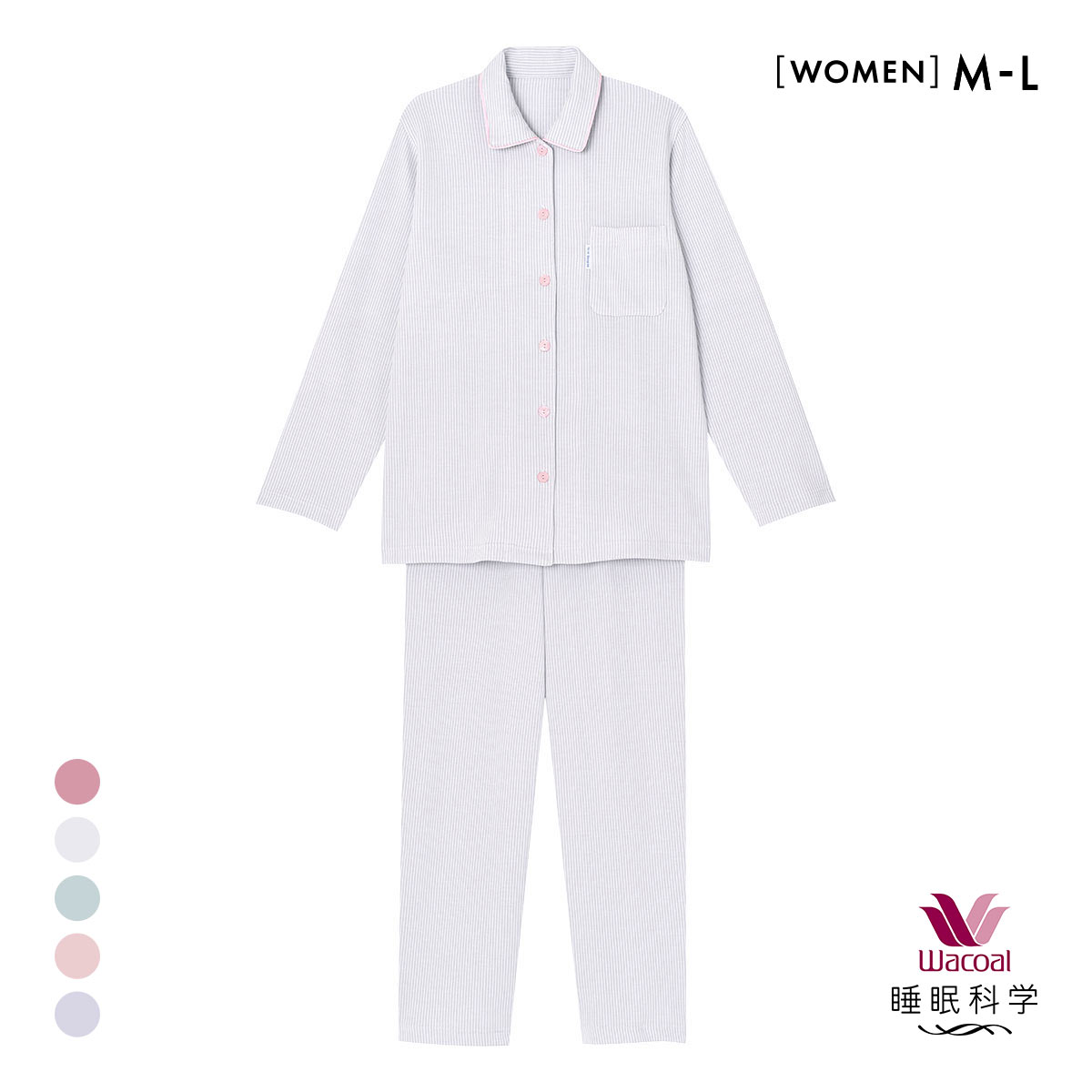 ワコール Wacoal スイミンカガク 睡眠科学 ふわごころ パジャマ 上下セット ラムコ 綿100 ルームウェア(GY-グレー-M)