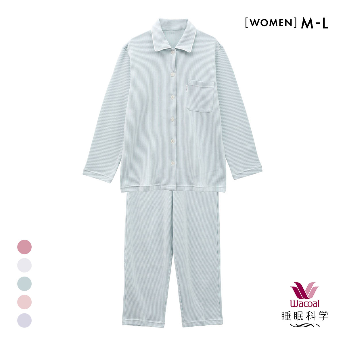 ワコール Wacoal スイミンカガク 睡眠科学 ふわごころ パジャマ 上下セット ラムコ 綿100 ルームウェア(GR-グリーン-M)