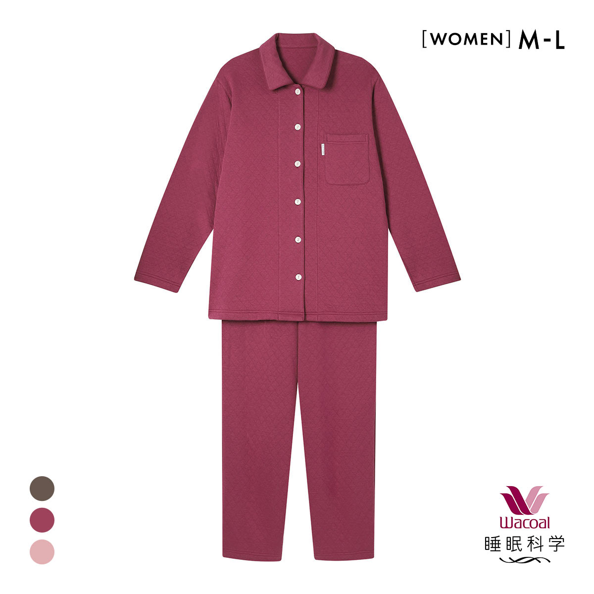 ワコール Wacoal 睡眠科学 ふわごころ パジャマ上下セット あったか 綿100％ キルト レディース(EN-エンジ-M)