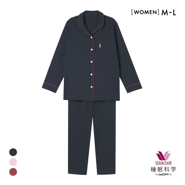 ワコール 睡眠科学 レディース シャツパジャマ あたたかい 長袖 上下セット 綿100％ ML Wacoal