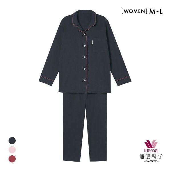 ワコール 睡眠科学 レディース シャツパジャマ あたたかい 長袖 上下セット 綿100％ ML Wacoal