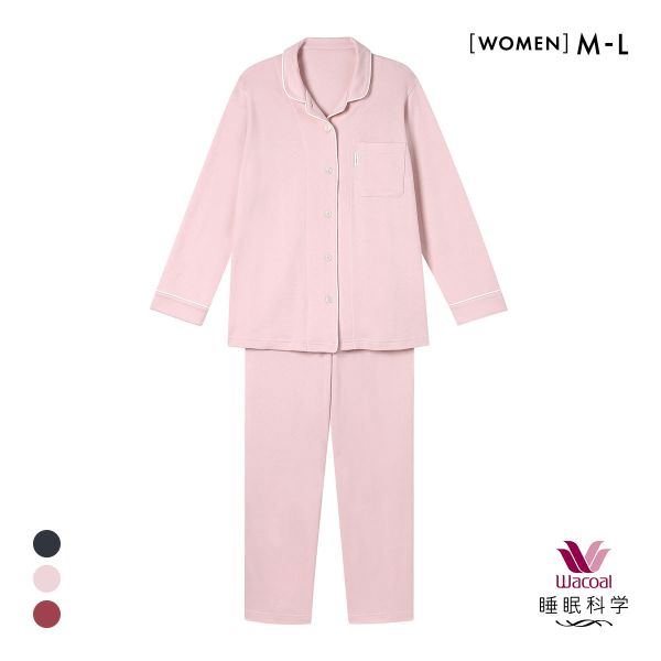 ワコール 睡眠科学 レディース シャツパジャマ あたたかい 長袖 上下セット 綿100％ ML Wacoal