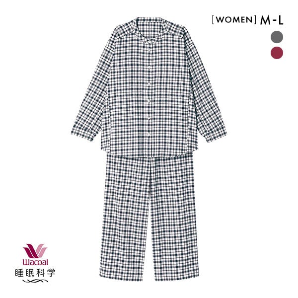ワコール 睡眠科学 レディース シャツパジャマ 長袖 上下セット あったか 起毛 チェック 綿100％ Wacoal