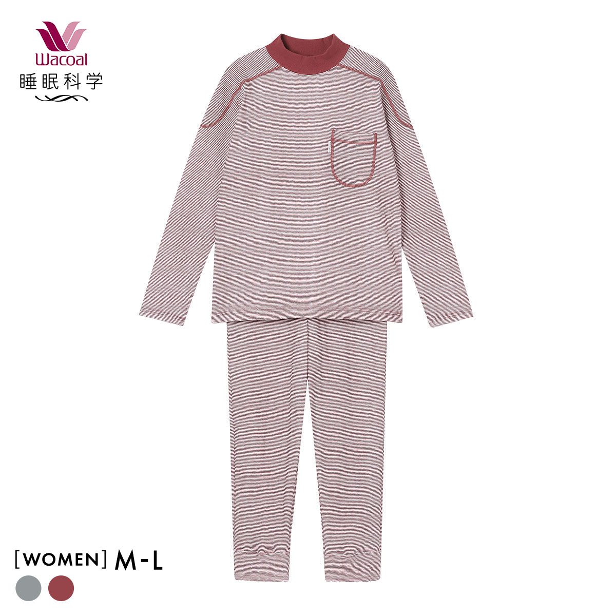 ワコール 睡眠科学 レディース パジャマ あったか 長袖 上下セット ルームウェア ハイネック 吸湿発熱 保温 Wacoal(RE-レッド-M)