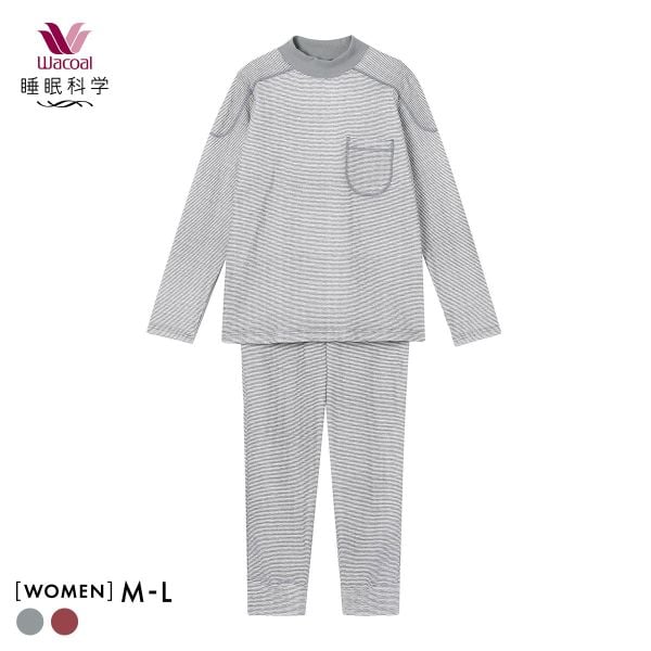 ワコール 睡眠科学 レディース パジャマ あったか 長袖 上下セット ルームウェア ハイネック 吸湿発熱 保温 Wacoal