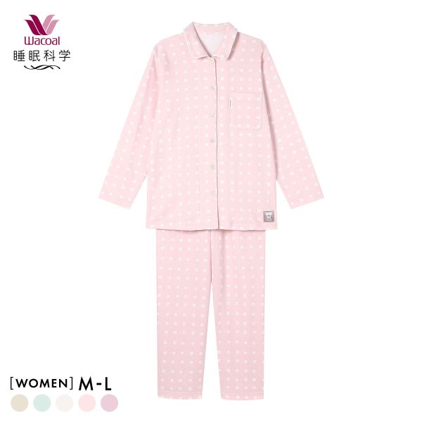 ワコール 睡眠科学 レディース シャツパジャマ 長袖 上下セット あったか SOU・SOU柄 Wacoal