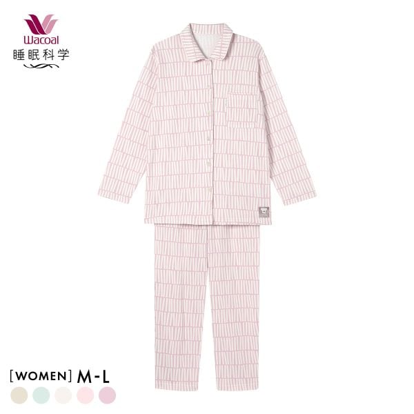 10%OFF ワコール 睡眠科学 レディース シャツパジャマ 長袖 上下セット あったか SOU・SOU柄 Wacoal 10%OFF ワコール 睡眠科学 レディース シャツパジャマ 長袖 上下セット あったか SOU・SOU柄 Wacoal
