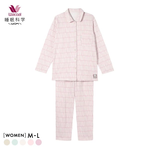 ワコール 睡眠科学 レディース シャツパジャマ 長袖 上下セット あったか SOU・SOU柄 Wacoal