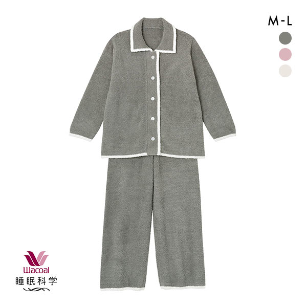 10%OFF ワコール Wacoal 睡眠科学 レディース シャツパジャマ 上下セット ふんわり あったか 長袖 ML 10%OFF ワコール Wacoal 睡眠科学 レディース シャツパジャマ 上下セット ふんわり あったか 長袖 ML