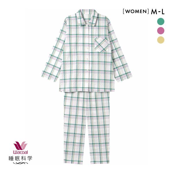 10%OFF ワコール 睡眠科学 シャツパジャマ レディース 長袖 チェック ルームウェア 上下セット 綿混 Wacoal 10%OFF ワコール 睡眠科学 シャツパジャマ レディース 長袖 チェック ルームウェア 上下セット 綿混 Wacoal