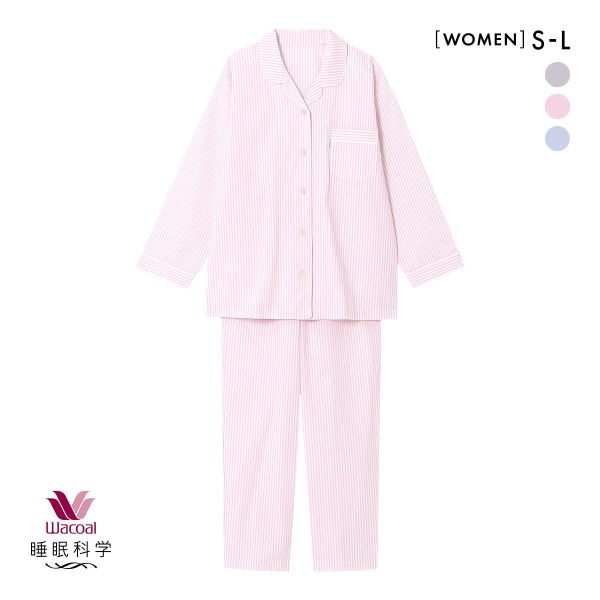 ワコール Wacoal 睡眠科学 レディース ストライプ シャツパジャマ 綿