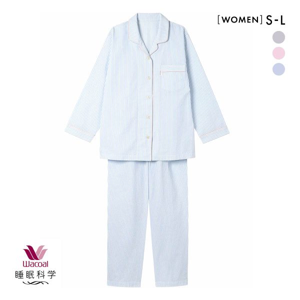 20%OFF ワコール Wacoal 睡眠科学 レディース ストライプ シャツパジャマ 綿100% ルームウェア パジャマ 上下セット 長袖 20%OFF ワコール Wacoal 睡眠科学 レディース ストライプ シャツパジャマ 綿100% ルームウェア パジャマ 上下セット 長袖
