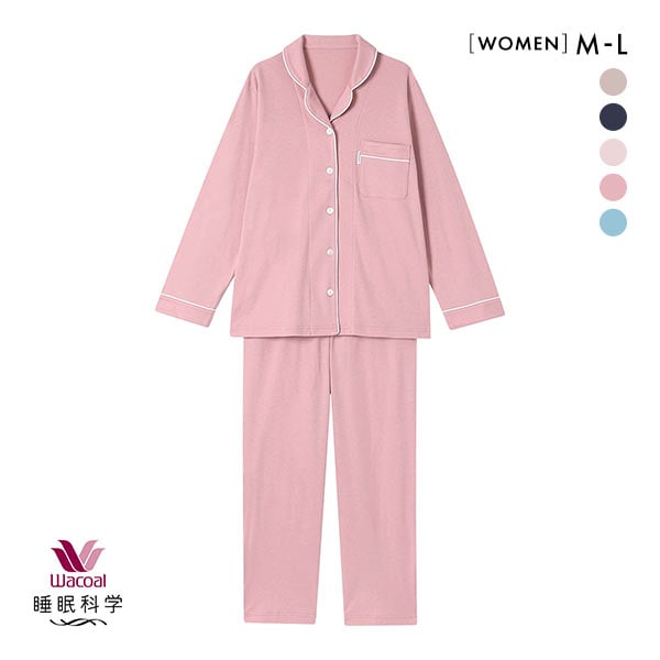ワコール Wacoal 睡眠科学 シャツパジャマ 綿100％ なめらかでやわらかい 天綿 ML レディース 長袖