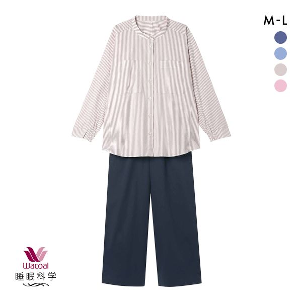 ワコール Wacoal 睡眠科学 レディース シャツパジャマ 長袖 上下セット ストライプ 寝返りしやすい 綿混 YDX509