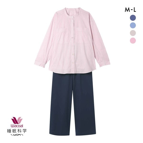 ワコール Wacoal 睡眠科学 レディース シャツパジャマ 長袖 上下セット ストライプ 寝返りしやすい 綿混 YDX509