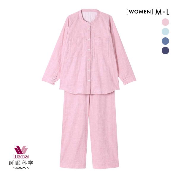 ワコール 睡眠科学 レディース 二重ガーゼ シャツパジャマ 長袖 上下セット 綿100％ 寝返りしやすい M L Wacoal