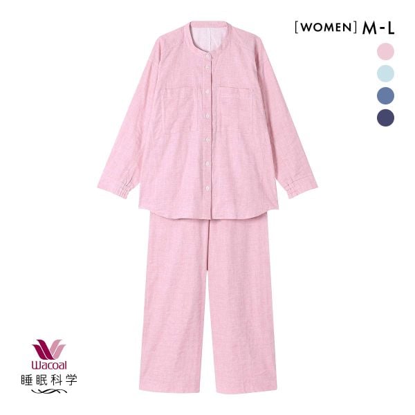 ワコール 睡眠科学 レディース 二重ガーゼ シャツパジャマ 長袖 上下セット 綿100％ 寝返りしやすい M L Wacoal