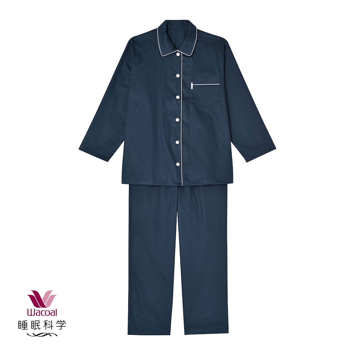 ワコール Wacoal 睡眠科学 レディース 綿サテン シャツ パジャマ 長袖 上下セット 綿100％ コットン(NV-ネイビー-S)