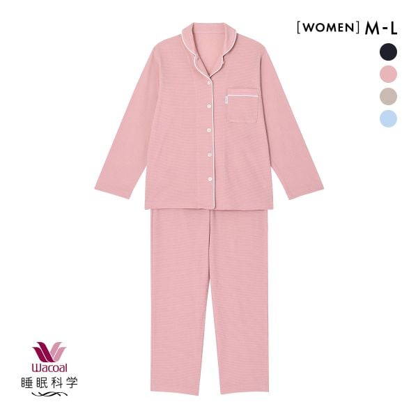 ワコール Wacoal 睡眠科学 レディース なめらかでやわらかい天綿 シャツ パジャマ 長袖 上下セット 綿100％ コットン ML