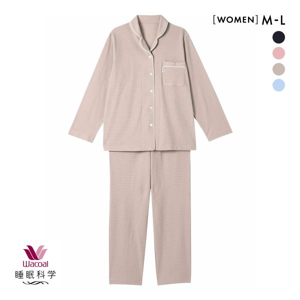 ワコール Wacoal 睡眠科学 レディース なめらかでやわらかい天綿 シャツ パジャマ 長袖 上下セット 綿100％ コットン ML