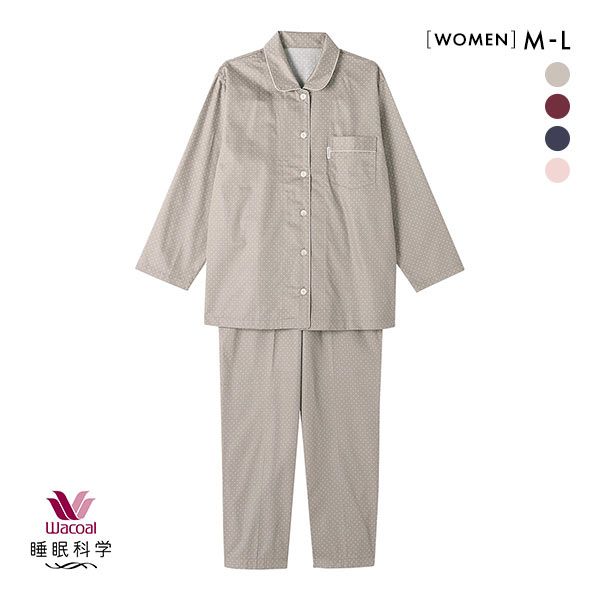 ワコール Wacoal 睡眠科学 レディース 綿100％ シャツパジャマ ドット 上下セット