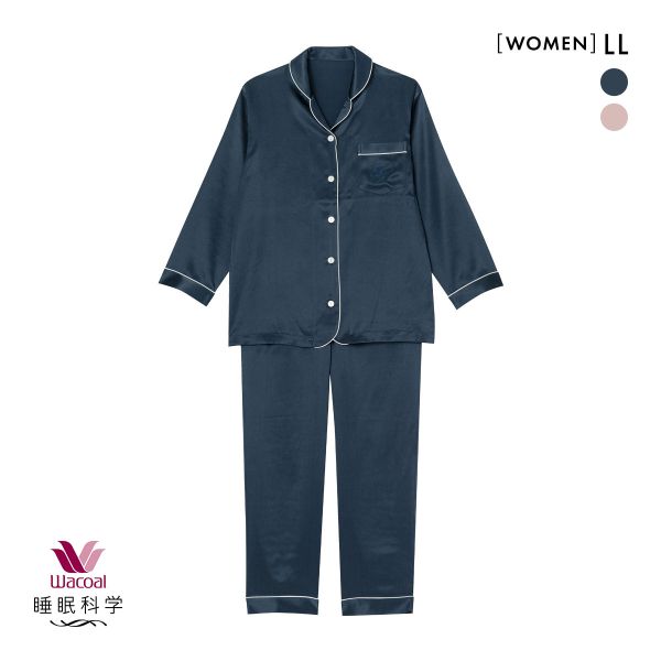 ワコール Wacoal 睡眠科学 レディース シルクサテン シャツパジャマ 長袖 上下セット シルク100％ 絹 LL