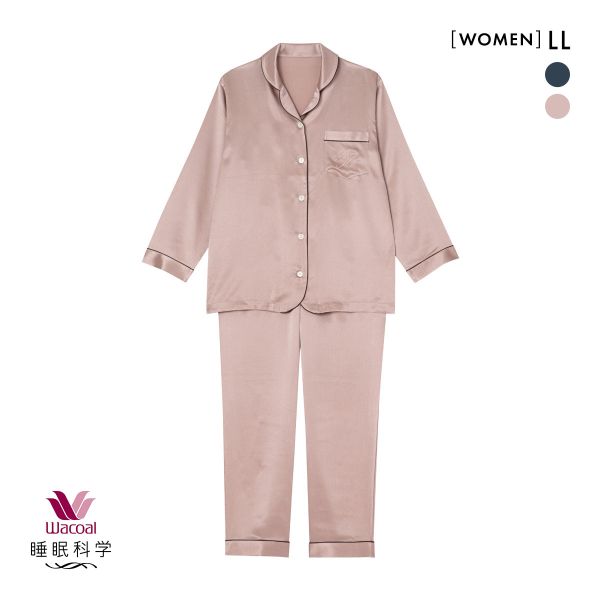 ワコール Wacoal 睡眠科学 レディース シルクサテン シャツパジャマ 長袖 上下セット シルク100％ 絹 LL