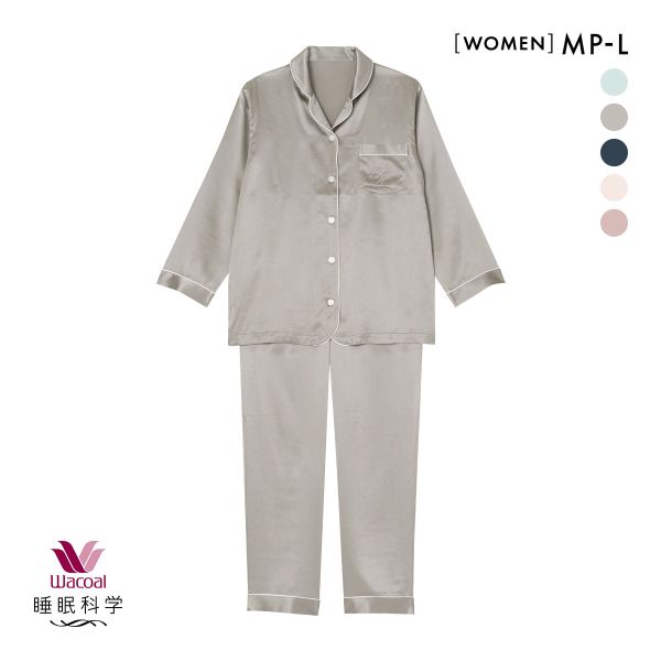 ワコール Wacoal 睡眠科学 レディース シルクサテン シャツパジャマ 長袖 上下セット シルク100％ 絹