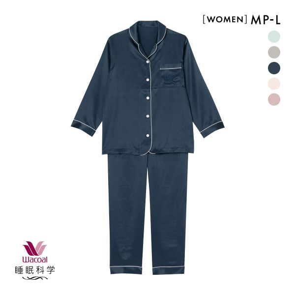 ワコール Wacoal 睡眠科学 レディース シルクサテン シャツパジャマ 長袖 上下セット シルク100％ 絹