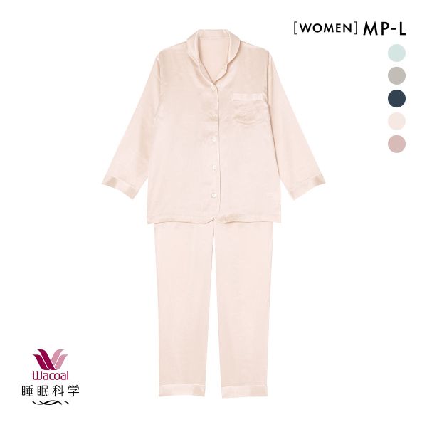 ワコール Wacoal 睡眠科学 レディース シルクサテン シャツパジャマ 長袖 上下セット シルク100％ 絹