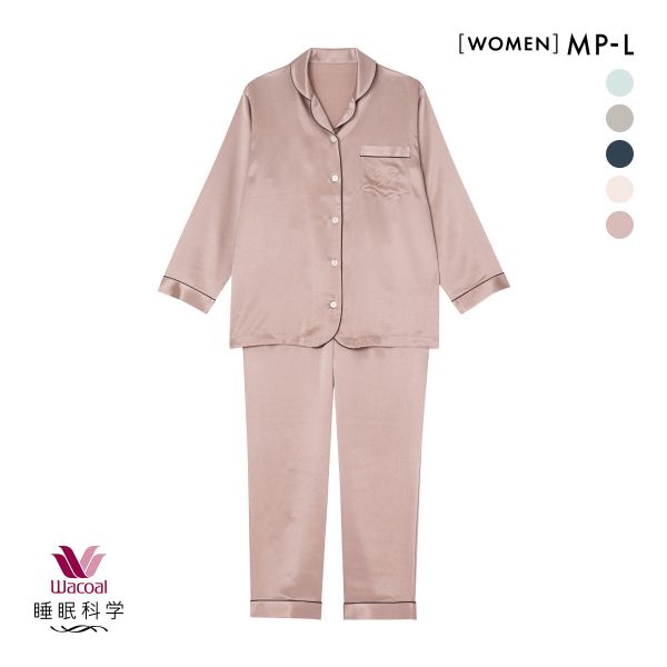 ワコール Wacoal 睡眠科学 レディース シルクサテン シャツパジャマ 長袖 上下セット シルク100％ 絹