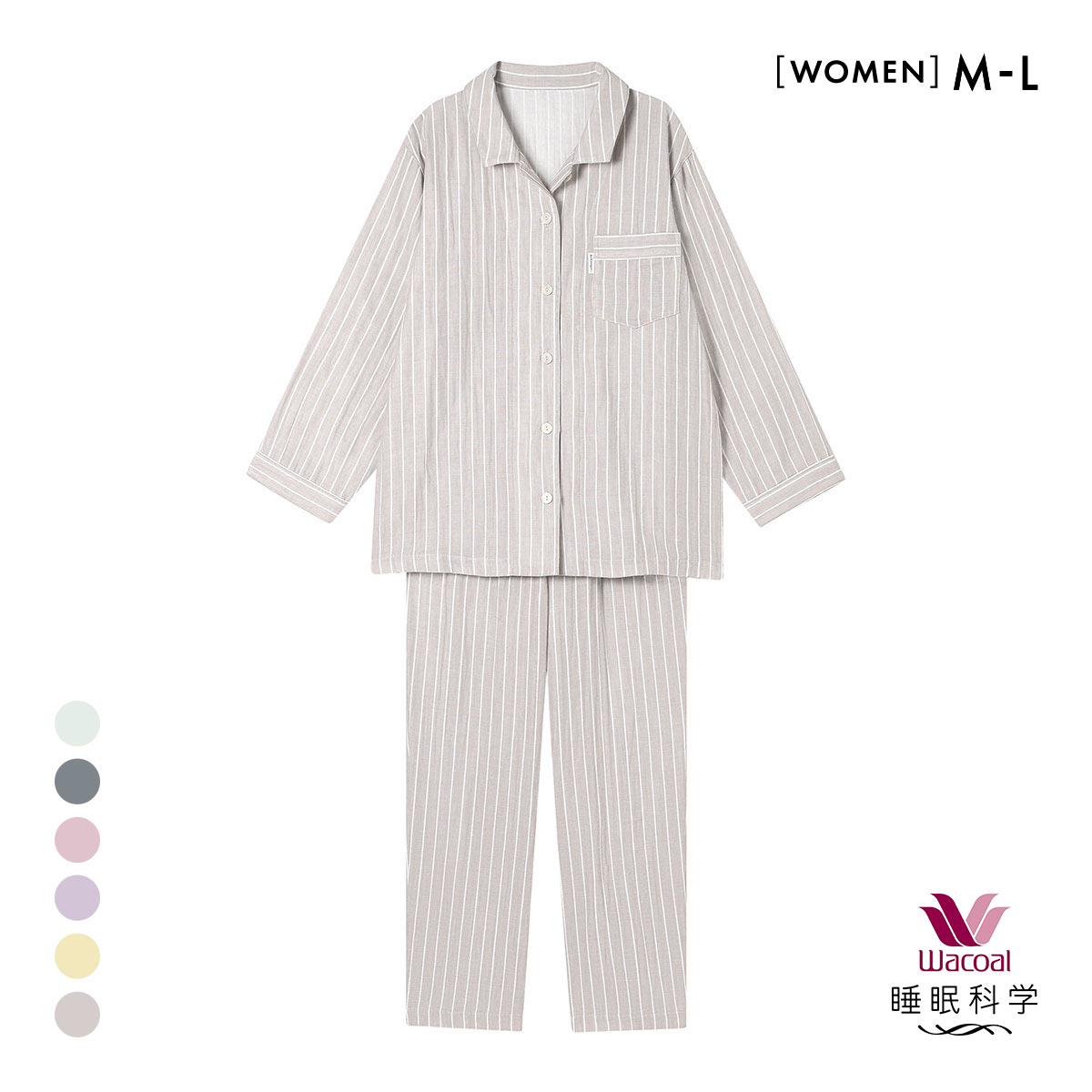 ワコール Wacoal 睡眠科学 二重ガーゼ シャツパジャマ 綿100％ ML(BE-ベージュ-M)