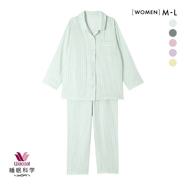 10%OFF ワコール Wacoal 睡眠科学 二重ガーゼ シャツパジャマ 綿100% ML 10%OFF ワコール Wacoal 睡眠科学 二重ガーゼ シャツパジャマ 綿100% ML