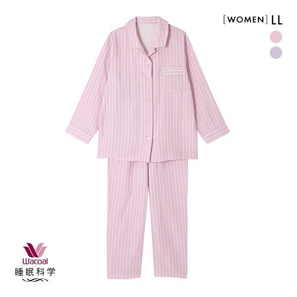 ワコール Wacoal 睡眠科学 紳士用 二重ガーゼ シャツパジャマ 前