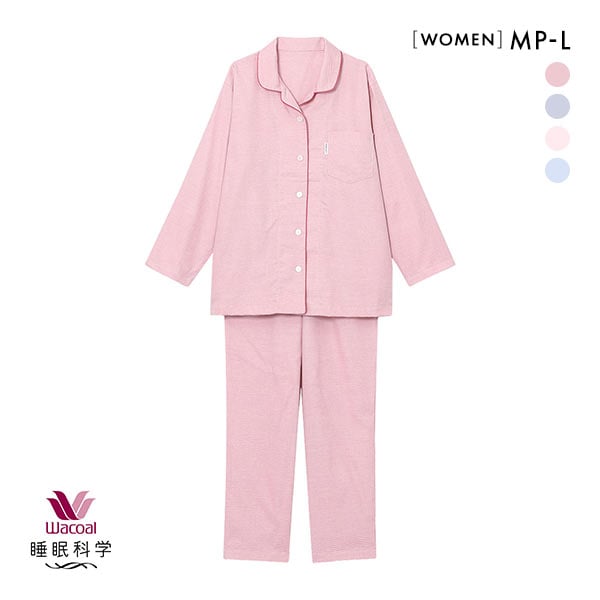 ワコール Wacoal 睡眠科学 レディース 綿100％ シャツパジャマ 長袖 上下セット コットン MP M L