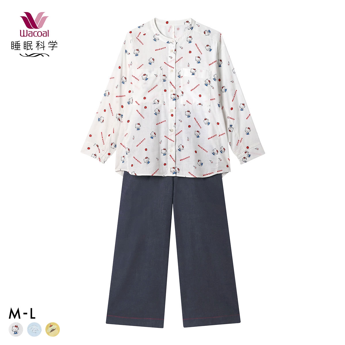 ワコール 睡眠科学 サンリオキャラクターズ 二重ガーゼ シャツパジャマ 綿100％ 長袖 レディース ML Wacoal(RE-レッド-M)