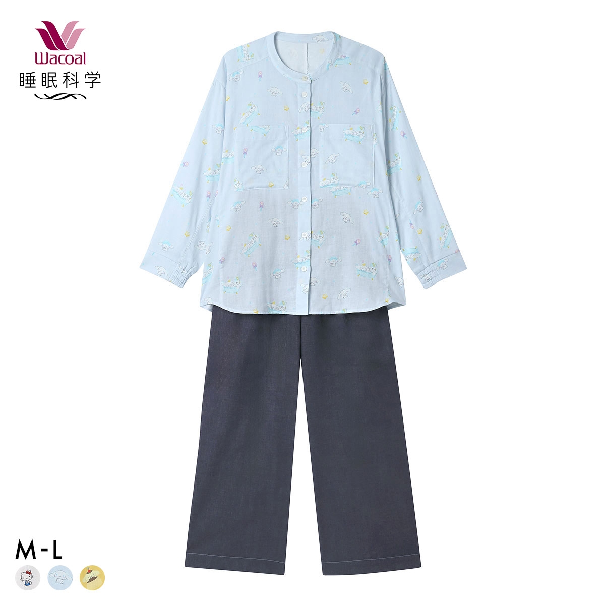 ワコール 睡眠科学 サンリオキャラクターズ 二重ガーゼ シャツパジャマ 綿100％ 長袖 レディース ML Wacoal(SX-サックス-M)