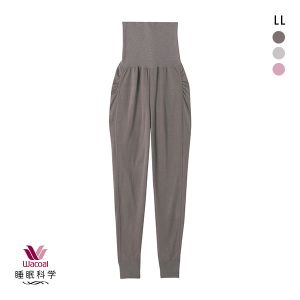 ワコール Wacoal スイミンカガク 睡眠科学 あったか おやすみインナー 腹巻き付き インナー ボトムス ロング丈 LL