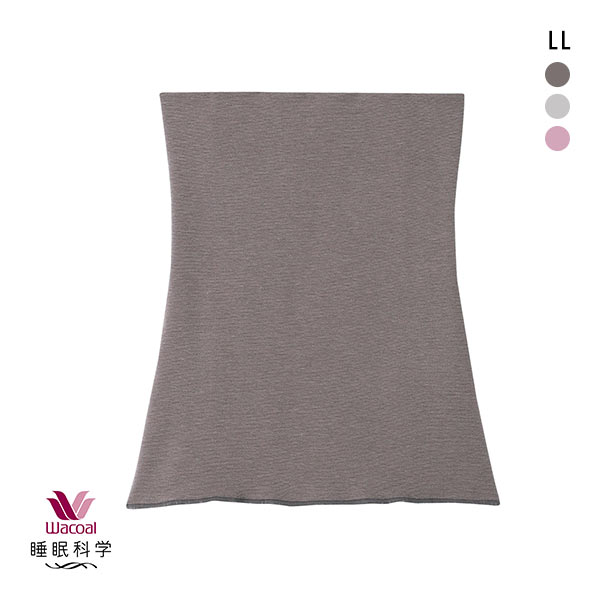ワコール Wacoal スイミンカガク 睡眠科学 あったか おやすみインナー ウエストウォーマー 腹巻き LL