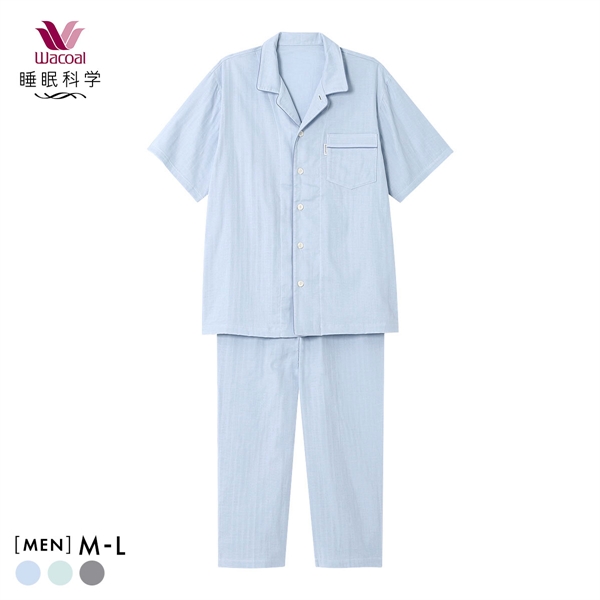 ワコール Wacoal 睡眠科学 シャツパジャマ 上下セット メンズ 5分袖 半袖 前開き 2重ガーゼ 綿100％