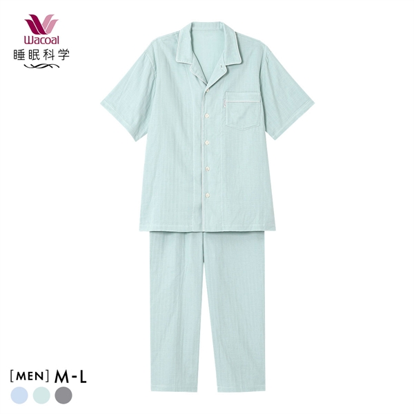 ワコール Wacoal 睡眠科学 シャツパジャマ 上下セット メンズ 5分袖 半袖 前開き 2重ガーゼ 綿100％