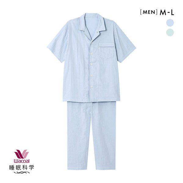 10%OFF ワコール Wacoal 睡眠科学 シャツパジャマ 上下セット メンズ 5分袖 半袖 前開き 2重ガーゼ 綿100% 10%OFF ワコール Wacoal 睡眠科学 シャツパジャマ 上下セット メンズ 5分袖 半袖 前開き 2重ガーゼ 綿100%