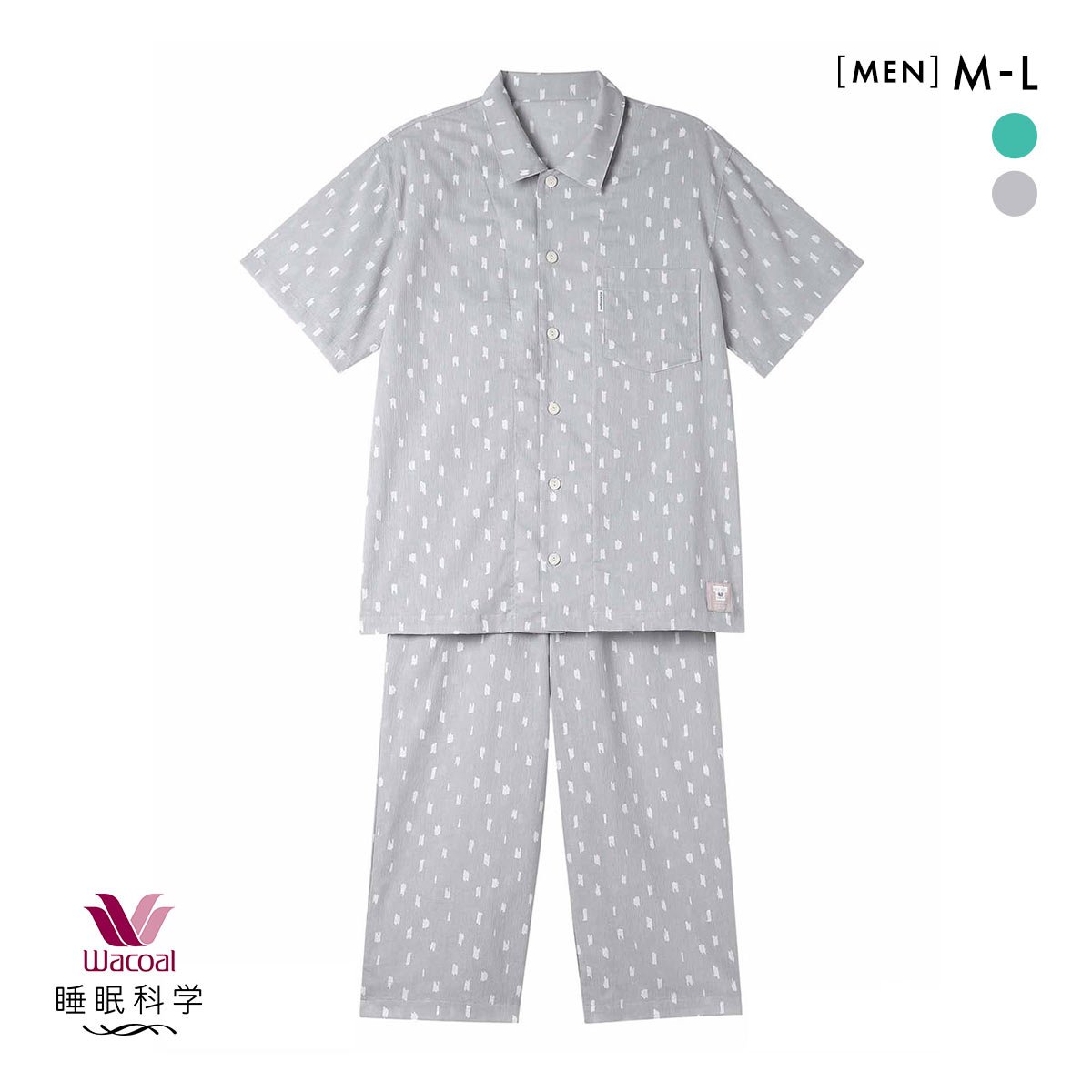 ワコール 睡眠科学 SOU･SOU柄 シャツパジャマ メンズ 高島ちぢみ 5分袖 8分丈パンツ 上下セット 綿100％ Wacoal(GY-グレー-M)