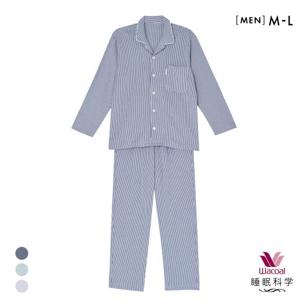 ワコール Wacoal スイミンカガク 睡眠科学 ふわごころ メンズ パジャマ 上下セット ラムコ 綿100％ 紳士用 ルームウェア