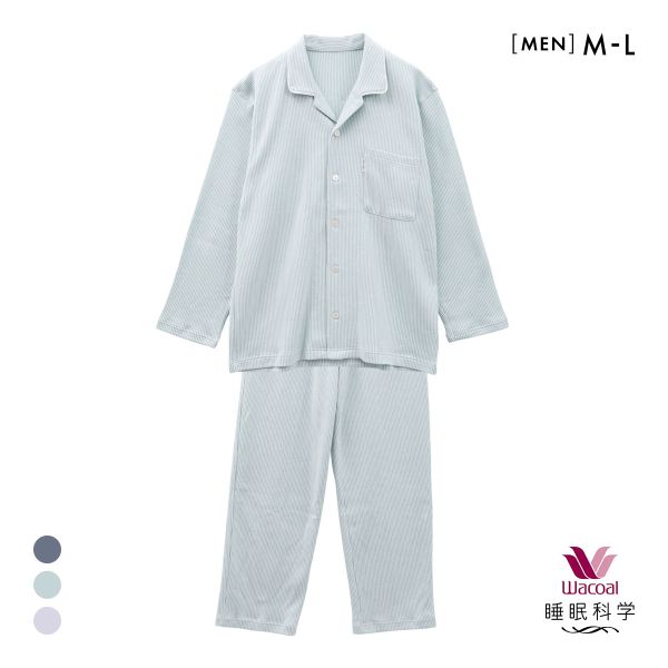 ワコール Wacoal スイミンカガク 睡眠科学 ふわごころ メンズ パジャマ 上下セット ラムコ 綿100％ 紳士用 ルームウェア