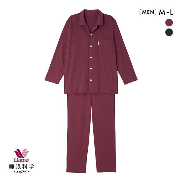 15%OFF ワコール Wacoal 睡眠科学 メンズ シャツパジャマ 上下セット あたたかい 綿100% 長袖 ML 15%OFF ワコール Wacoal 睡眠科学 メンズ シャツパジャマ 上下セット あたたかい 綿100% 長袖 ML