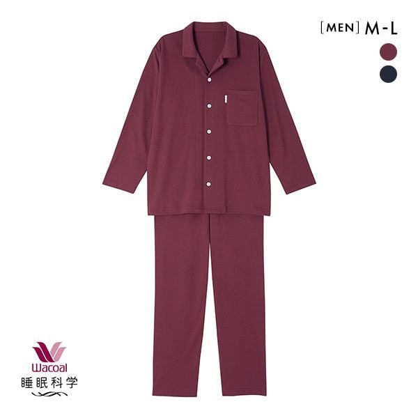 ワコール Wacoal 睡眠科学 メンズ シャツパジャマ 上下セット あたたかい 綿100％ 長袖 ML
