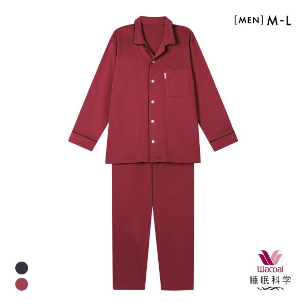 ワコール 睡眠科学 メンズ シャツパジャマ あたたかい 長袖 上下セット 綿100％ ML Wacoal