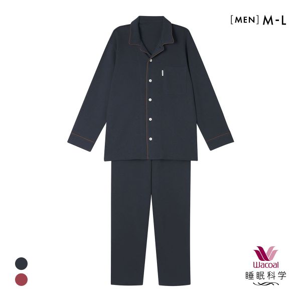 ワコール 睡眠科学 メンズ シャツパジャマ あたたかい 長袖 上下セット 綿100％ ML Wacoal